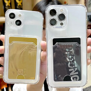 鮮程可適用紅米turbo4pro插卡note14手機保護殼note13pro推卡k80卡包14c獨立k70卡套note11門(mén)禁note12r公 透明 背膜獨立卡套 紅米其他型號