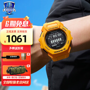 卡西歐【圣誕節禮物】手表男G-SHOCK GBD戶(hù)外運動(dòng)跑步藍牙潮流送男友 GBD-300-9橙