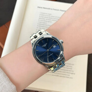 浪琴（LONGINES）【二手99新】浪琴軍旗系列男表LONGINES自動(dòng)機械表 浪琴手表男士腕表瑞士名表 L4.984.4.92.6藍盤(pán)鋼帶40mm