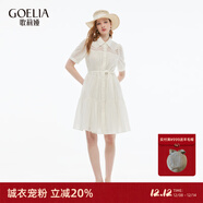 歌莉婭襯衫領(lǐng)連衣裙女夏2025新款天絲絕美優(yōu)雅公主裙子1E5J4K0T0 07W米色 XS