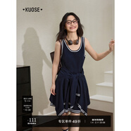 闊色藏藍色運動(dòng)休閑針織兩件套裝女25秋季新款毛衣外套內搭短裙子 藏藍色連衣裙8012 M