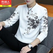 南極人（Nanjiren）長(cháng)袖T恤男2025春秋季新款上衣服寬松外套男裝打底衫衛衣 葡萄花白色 葡萄花白色 M