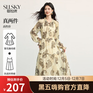 熙世界（sllsky）佩斯利腰果印花連衣裙秋季內搭吊帶裙復古長(cháng)袖裙子兩件套 杏底咖花 L