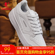 喬丹QIAODAN 板鞋女鞋新款低幫小白鞋男女學(xué)生休閑運動(dòng)鞋子 喬丹白-女【511F】 35