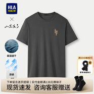 海瀾之家（HLA）短袖t恤男裝25春夏新款秀場(chǎng)同款山不在高系列涼感上衣服男士T恤衫 HNTBW2J041A深灰8P L /175推薦69~75kg