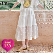妖精的口袋白色花朵萊賽爾半身裙女2025年夏季新款高腰甜美中長(cháng)裙 白色空間 S