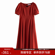 范思藍恩黑色法式氣質(zhì)顯瘦連衣裙女夏季赫本風(fēng)小黑裙設計感12125 珊瑚紅 M