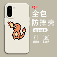 熙途 適用一加Ace6T手機殼Ace6趣味貓咪咻全包防摔液態(tài)硅膠軟套新款潮牌創(chuàng  )意男女時(shí)尚 古董白-噴火恐龍白 一加ACE6