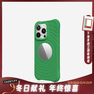 CASETIFY 純色波漾手機殼 MagSafe兼容 硅膠手機殼 適用于蘋(píng)果iPhone17/16/15 Air/Plus/Pro/Max手機保護殼 波漾鏡面-藤蔓綠Magsafe iPhone 16