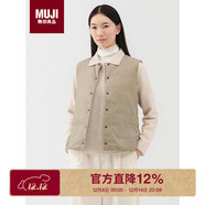 無(wú)印良品（MUJI）女式 輕量羽絨便攜式 背心 女士羽絨服  淺米色5A L