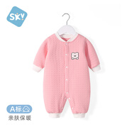 舒貝怡嬰兒衣服新生兒連體衣滿(mǎn)月寶寶哈衣秋冬保暖周歲男女童爬爬服粉80