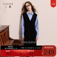 三彩2025冬季新款假兩件連衣裙拼接寬松直筒裙長(cháng)裙休閑M 經(jīng)典黑 L 165/88A