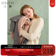 三彩冬款純色連帽毛衣拉鏈針織衫短款開(kāi)衫休閑簡(jiǎn)約女 奶白色 M 160/84A