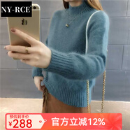 NY-RCE仿水貂絨毛衣女新款秋冬短款套頭加絨加厚針織衫寬松打底衫潮 不加絨-灰綠色-不掉毛 M