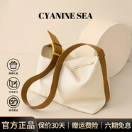 海青藍 CYANINE SEA奢侈包包女款2026年托特包女士手提單肩斜跨包生日禮物送女友老婆 奶杏拼棕色【明星推薦】 品牌禮盒裝