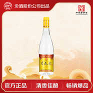 杏花村汾酒 黃蓋金標玻瓶 清香型白酒 42度 225mL 單瓶裝 送禮宴請