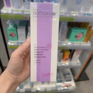 屈臣氏（Watsons）DOCTOR 舒緩保濕洗面奶保濕精華水修護乳特護精華霜屈臣氏 李士氨基酸舒緩保濕溫和潔面乳100克