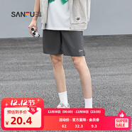 三福2025夏季男士小英文凈色短褲 運動(dòng)風(fēng)寬松橡筋腰褲子496800 暗灰 S