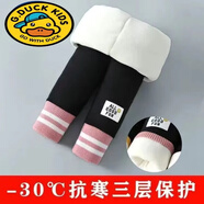 G.duck一條過(guò)冬女童加絨棉褲兒童冬季外穿加厚褲女寶寶三層夾棉保暖褲子 螺紋棉褲粉色 【冬款四層加厚】 100 【建議身高80-90】