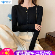 歐貝汐春秋冬新款洋氣修身長(cháng)袖內搭毛衣百搭低領(lǐng)打底針織衫女士 黑色 均碼