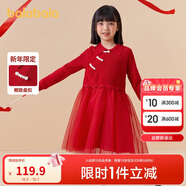 巴拉巴拉女童連衣裙兒童裙子2024款拜年服春裝國風(fēng)毛衣網(wǎng)紗裙