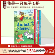英文原版繪本 英語(yǔ)啟蒙早教紙板 親子互動(dòng) 斯凱瑞童書(shū) Richard Scarry  I am a Bunny 我是一只兔子同作者 綠山墻 盒裝5冊I am a bunny我是一只兔子
