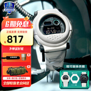 卡西歐（CASIO）【圣誕節禮物】男表學(xué)生禮物黑金g-shock系列防水運動(dòng)日韓石英 G-B001SF-7PR液晶白