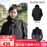 駱駝（CAMEL）三防沖鋒衣戶(hù)外登山服防風(fēng)防水防污三合一運動(dòng)外套 AD12263514X抓絨內膽幻影黑男女 S