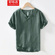 好布衣（HAOBUYI）夏季薄款純亞麻短袖T恤男棉麻復(fù)古新中式全麻V領(lǐng)體恤衫 綠色 XL