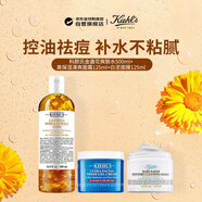 科顏氏（Kiehl's）護膚禮盒水+白泥+面霜補水保濕女生日禮物【效期26年3月】