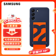 三星（SAMSUNG） Galaxy S22 5G原裝手機殼 掛繩式保護套 s22炫彩液態(tài)硅膠保護殼 S22【藍色】