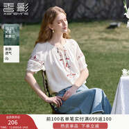 香影度假民族風(fēng)天絲白色上衣女2025夏裝新款櫻桃刺繡v領(lǐng)系帶上衣 米白 L 165/88A/110-125斤