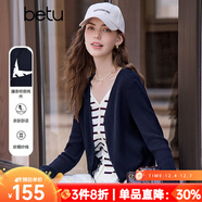 betu女裝2025秋季新款針織衫撞條紋假兩件套簡(jiǎn)約顯瘦長(cháng)袖2508T05 深寶蘭 XS