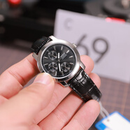 卡西歐（CASIO）【二手95新】卡西歐（CASIO）未使用 卡西歐指針時(shí)尚休閑 防水石英商務(wù)男表 MTP-1192E-1A-C69