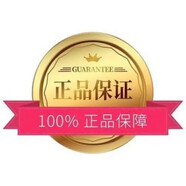 香港大藥房km艾草泡腳藥包真材實(shí)料男女通用km各版本 粉拆二片（德版）