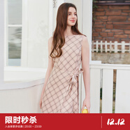 樂(lè )町斜格紋無(wú)袖裙25年春季新款OL風(fēng)修身短裙遮肉顯瘦圍裹式連衣裙 佳麗粉（現貨） S