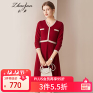 兆君秋冬撞色V領(lǐng)中長(cháng)款休閑羊絨裙女 修身百搭打底針織連衣裙 暗棗紅 XL