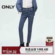 ONLY2025秋季新款水洗高腰九分褲修身鉛筆褲牛仔褲女|125149036 J34 390洗水牛仔藍 XS XS標準褲長(cháng)