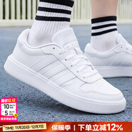 阿迪達斯（adidas）男鞋休閑鞋 25冬新款運動(dòng)鞋時(shí)尚復古網(wǎng)球鞋子舒適耐磨透氣滑板鞋 時(shí)尚白色【LITECOURT】 42 內長(cháng)260mm