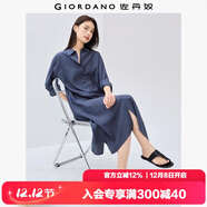 佐丹奴裙子女新款文藝風(fēng)開(kāi)叉下擺暗條紋長(cháng)袖襯衫連衣裙女05465070