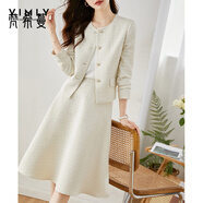 梵希蔓小香風(fēng)套裝裙成套搭配女裝減齡輕奢高級感外套半身裙兩件套 V7962 杏色 S