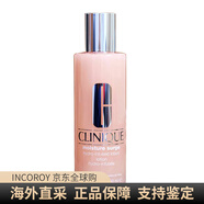 倩碧粉水水磁場(chǎng)保濕水酵母濾液精華水舒緩補水 新版 400ml