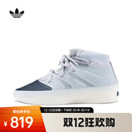 阿迪達斯 （adidas）Originals三葉草2024年中性ATHLETICS I BASKETBALL籃球鞋 IE6188 48