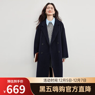 熙世界（sllsky）高原綿羊毛毛呢大衣秋冬高級感新款女裝小個(gè)子長(cháng)款秋裝外套 海軍藍 S