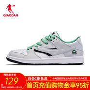 喬丹板鞋男鞋透氣百搭情侶女休閑輕便百搭小白鞋運動(dòng)鞋子男 灰銀色靜謐綠-男 40