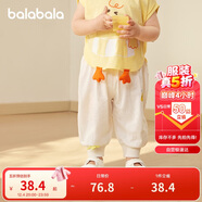 巴拉巴拉褲子嬰兒夏季薄款長(cháng)褲男女童運動(dòng)褲2025簡(jiǎn)約可愛(ài)時(shí)髦209225108201