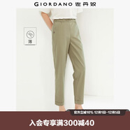 佐丹奴九分褲女裝夏季純棉梭織褲子松緊腰薄款休閑褲05424354