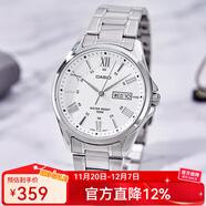 卡西歐（CASIO）手表男 商務(wù)休閑簡(jiǎn)約 指針 防水石英男表學(xué)生表考試表 MTP-1384D-7A
