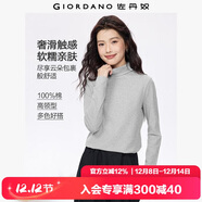 佐丹奴（Giordano）T恤女基礎款打底衫純棉上衣奢滑觸感高領(lǐng)長(cháng)袖t恤女05322804
