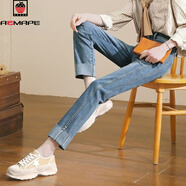 AEMAPE高腰直筒牛仔褲女翻邊煙管褲2025春秋冬新款寬松顯瘦九分褲子女裝 MX-7-1211_圖片色 L 建議105-115斤